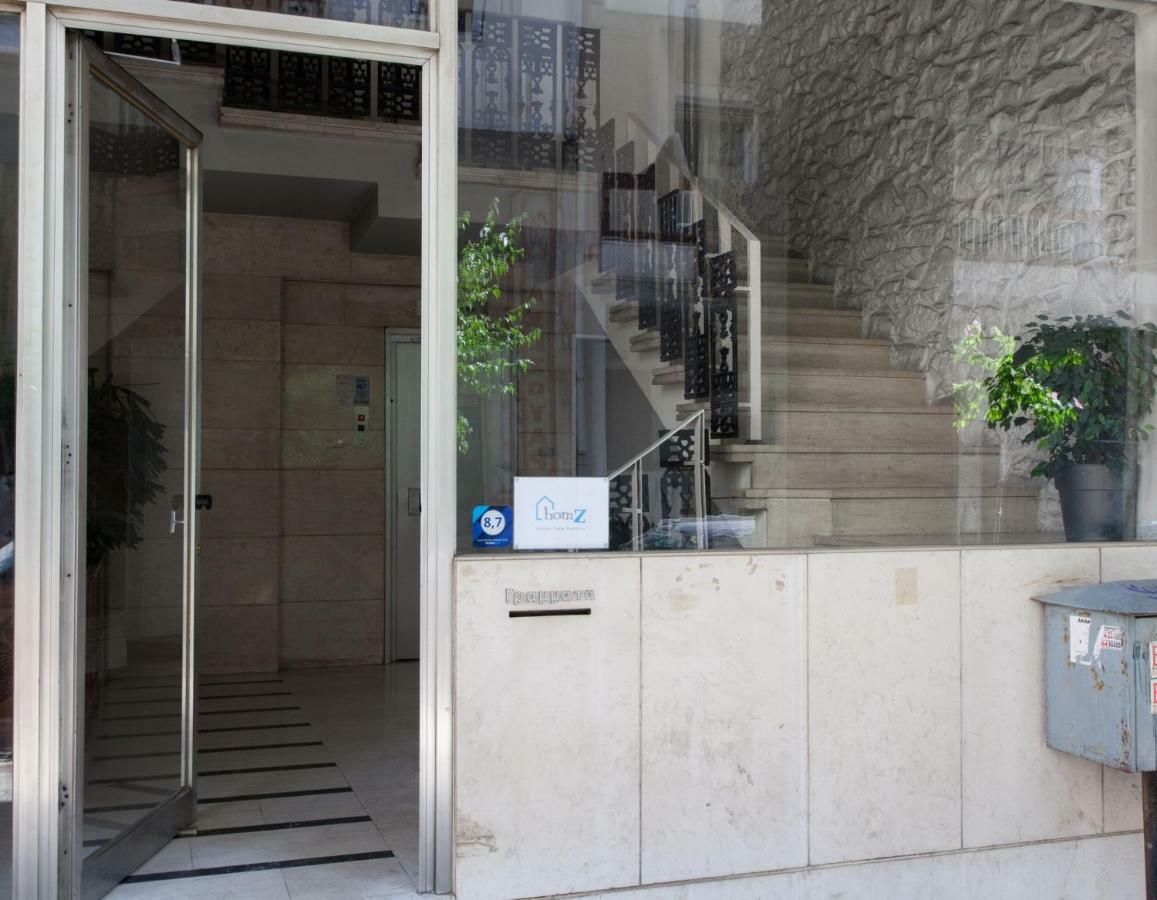 Homz Studios Neapolis Atena Exterior foto